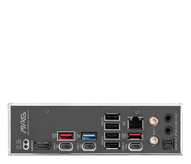 MSI MAG B850 TOMAHAWK MAX WIFI - 1306454 - zdjęcie 5